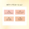 AYAKA Bright Up Powder Foundation 33 Ochre Type Refill