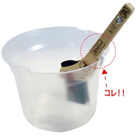 Otsuka Brush Hook (Thick), White, 10 Pieces