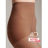 Conte elegant Conte elegant Damenstrumpfhose f1r empfindliche Haut mit Vitamin
