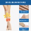 MACITEET Compression Socks, Elastic Stockings, High Pressure, 27-39 hPa, Graduated