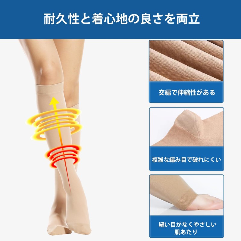 MACITEET Compression Socks, Elastic Stockings, High Pressure, 27-39 hPa, Graduated