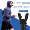 SZSL Pulmonary Spill Trainer, Abdominal Breathing Goods, Adjustable Resistance, Portable