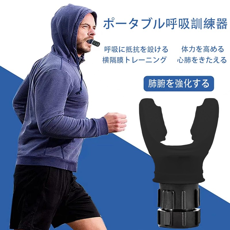 SZSL Pulmonary Spill Trainer, Abdominal Breathing Goods, Adjustable Resistance, Portable