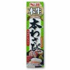 S&B Foods Premium WASABI Paste In Tube For Sushi Sashimi