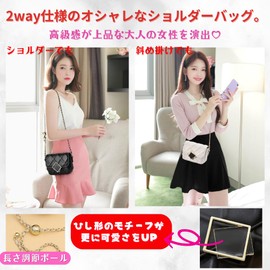 ORIJIRI Women's Chain Bag Pochette, Crossbody Girls, Wallet, Shoulder Bag, Stylish, Cute, PU Leather, Black