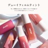 CipiCipi Dewey Film Tint, Lip Tint (05, Nude Beige), 0.1