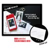 Tees Factory TR-5580914MT Tokyo Revengers Smaroid Takashi Mitsuya H 3.5