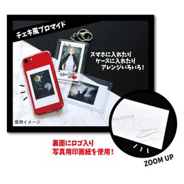 Tees Factory TR-5580914MT Tokyo Revengers Smaroid Takashi Mitsuya H 3.5 x W 2.2 inches (89 x 55 mm)