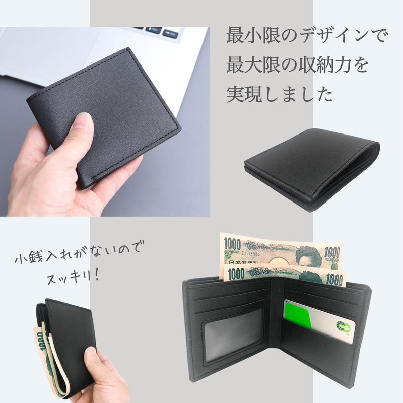 coco plaza Cashless Bill Compartment, No Coin Pocket, Thin Coin