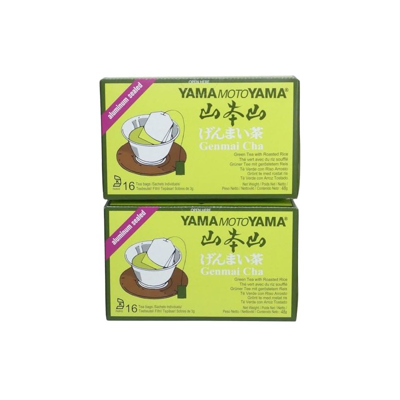 2 x Genmaicha (Green Tea with Roasted Brown Rice) by