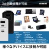 ADTECH APD-A105AC2-WH PD Charger, 105W (Single 100W) 3 Ports [USB-C