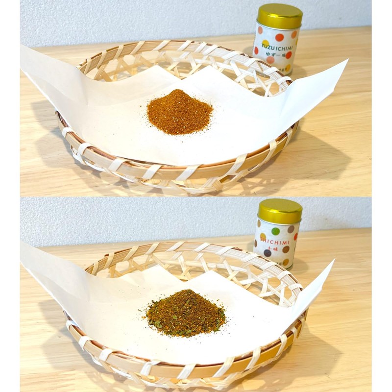 Koyasan Hirano Seisho-an Yuzu Ichimi Shichimi Can Assortment, Gift Box,