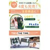 【Featured on TV Program THE TIME】Herb Peeling Self Korean Cosmetics