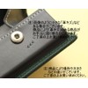 Men's Company Coin Purse, Box Shaped, Corner Grain Coin Case,
