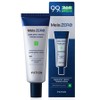 Pation Melasero Freckle Blemish Triple Toning Cream, 45ml, 1 piece / 파티온 멜라제로 기미잡티 트리플 토닝크림, 45ml, 1개