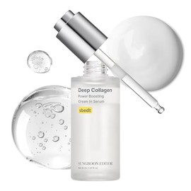 SUNGBOON EDITOR Suero Rellenador de Arrugas de Colágeno Profundo | Volufiline + Colágeno + Niacinamida | Reafirmante, Cuidado de Arrugas, Elasticidad de la Piel | Regalitos para Medias Navideñas para