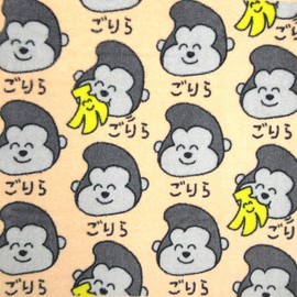 Face Towel [Gorira-san] Printed Long Towel - Okaki Series