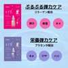[Set of 10] Multi-functional face mask sheet pack! Pearl, royal
