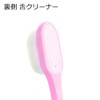 You Company Ultra Dense Hair Bundles Brush Angel Micro Brush