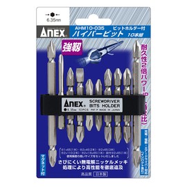 ANEX AHM10-035 Bits, Double Headed, Plated Finish, Assorted Set of 10