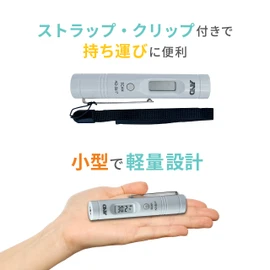 A&Day AD-5617 Radiation Thermometer, Blue (Not Thermometer)