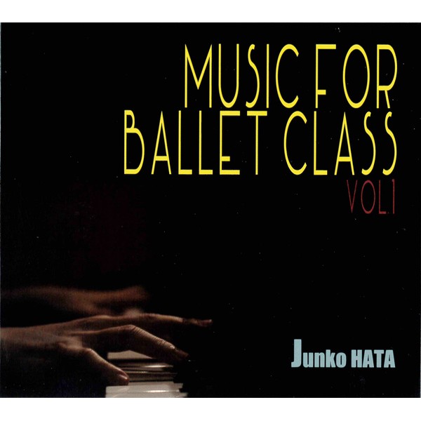 バレエレッスンCD MUSIC FOR BALLET CLASS VOL.1