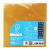 Waki Sangyo American Gum Sheet 1X100X100mm Fixed Cushion Material Slip