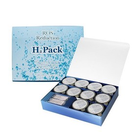 Loss Reduction H2 Pack of 20 Commercial