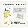 YAKeNU UV CUT MASK UV Protection Face Cover Yakenu Cool