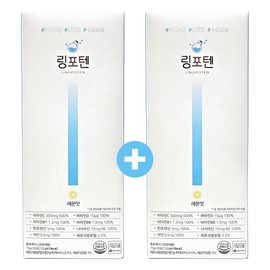 Ringpoten 11g x 10 pieces, lemon flavor, 2 pieces / 링포텐 11g x 10개입 레몬맛 2개