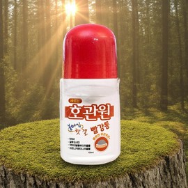 Hogwanwon Body HoGwanWon Ball Type Hot Gel 100mL Water Paste Sports Gel x 1 / 바르는 바디 호관원 볼타입 핫겔 100mL 물파스 스포츠겔 1개
