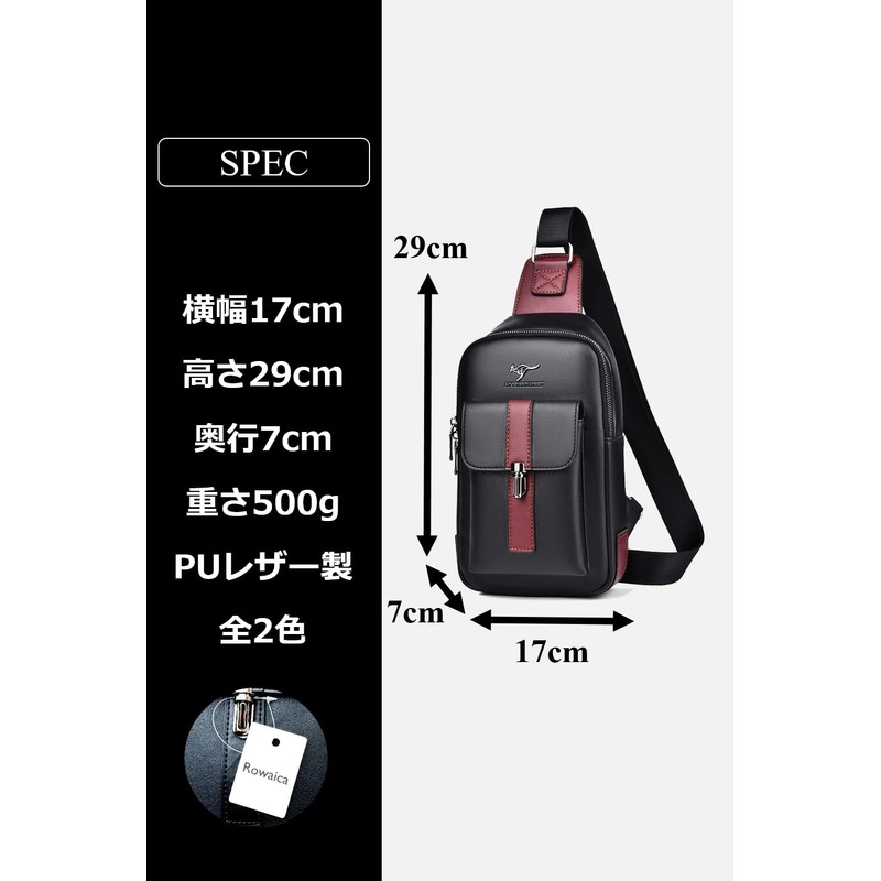 Rowaica Men's One-Shoulder Body Bag, Large Capacity, Crossbody Bag, Lightweight,