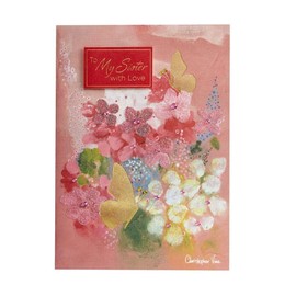 NIQUEA.D, Flowers and Butterflies Sister Birthday Card