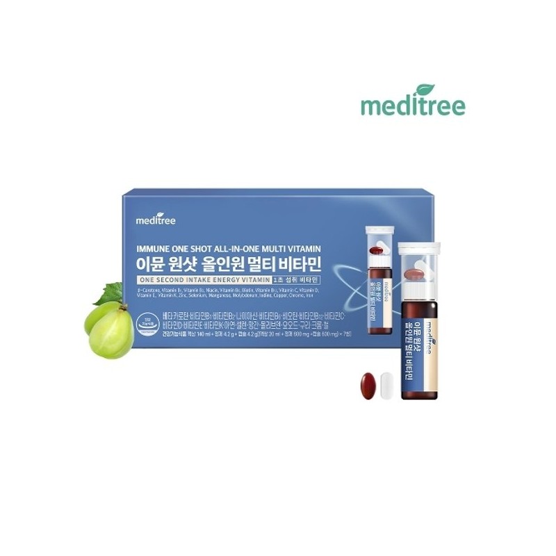 Meditree 메디트리 이뮨 원샷 올인원 멀티 비타민 1박스 마시는 액상