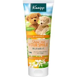 Kneipp Hand Cream, Neroli Scented, 2.5 fl oz (75mL)