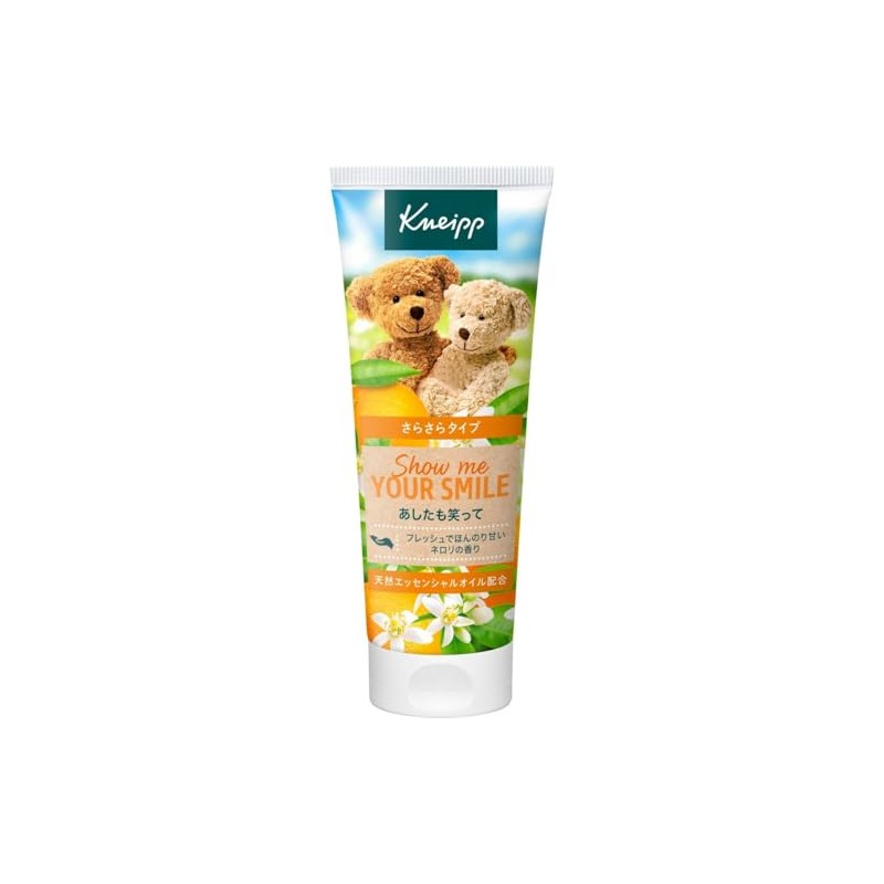 Kneipp Hand Cream, Neroli Scented, 2.5 fl oz (75mL)