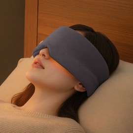 QQRT Deep-sleep Heated Eye Mask Set/Refill - [SET] Grey