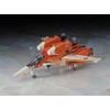 Hasegawa Super Dimension Fortress Macross Series VT-1 Super Ostrich Two-Seater