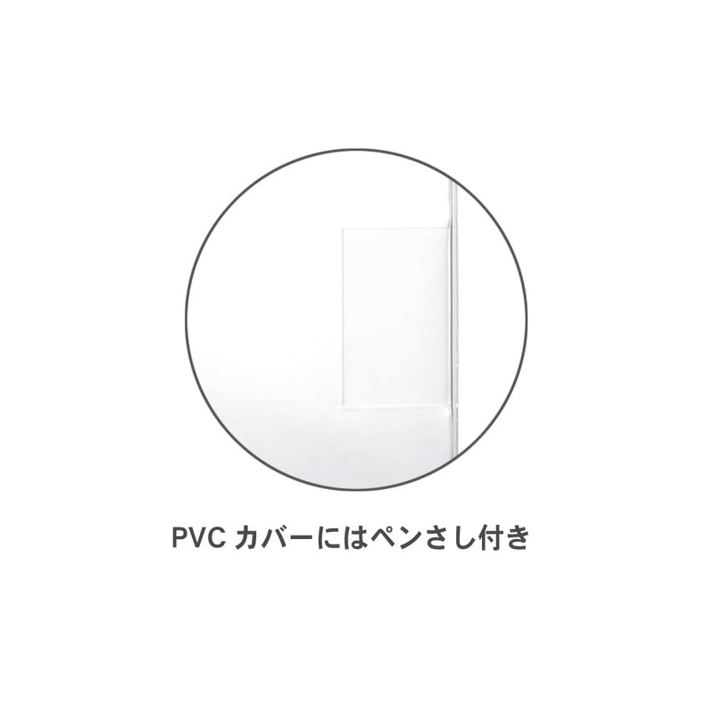 Kamio Japan Snoopy 304441 2025 B6 Weekly Flickering Planner (Begins