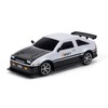Remote Control Drift Car Remote Control Car 1/16 2.4GHz Remote