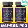 바이탈클래스 유기농 하스카프베리 동결건조 c3g 안토시아닌, 60정, 2개 Vital Class