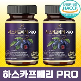 바이탈클래스 유기농 하스카프베리 동결건조 c3g 안토시아닌, 60정, 2개 Vital Class Organic Haskap Berry Freeze-Dried C3G Anthocyanin, 60 Tablets, 2 Packs