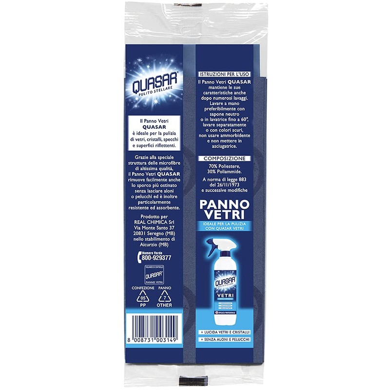 Quasar Super Microfibre Window Cloth, 1 Pack of 6 Wipes