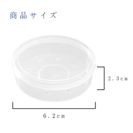 BRIIKPP Puff Case, Makeup Sponge, Powder Puff, Breathable, Dustproof, Transparent, Storage, Portable, Travel, Diameter 2.4 inches (6.2 cm)