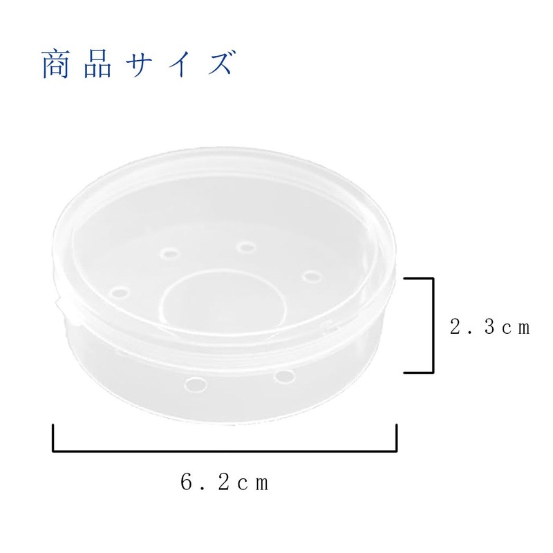 BRIIKPP Puff Case, Makeup Sponge, Powder Puff, Breathable, Dustproof, Transparent,