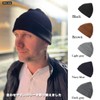 [$ole only] Sole Only Knit Hat, Beanie, 100% Cotton, Anti-pilling,