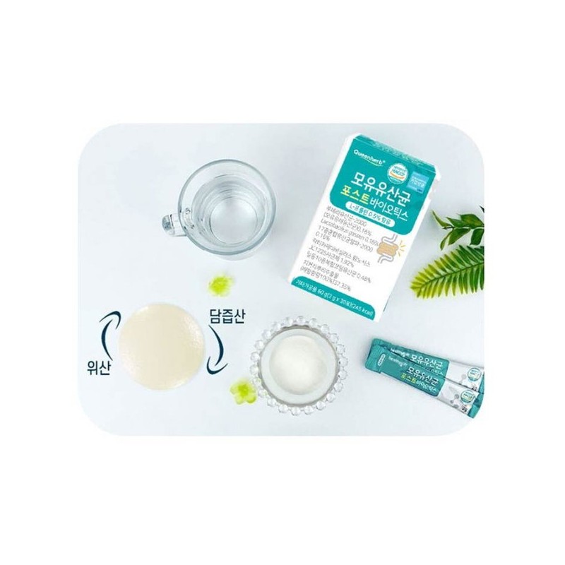 포스트바이오틱스 모유유산균 락토바실러스 30포 x 3개 Postbiotics Breast Milk Probiotics