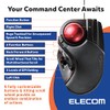 ELECOM HUGE Trackball Mouse, Wired, Finger-Operated, 8-Button Function, Palm Rest