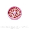 Ojamajo Doremi Pirika Pirilala Apprentice Tap Color Ball Cheek