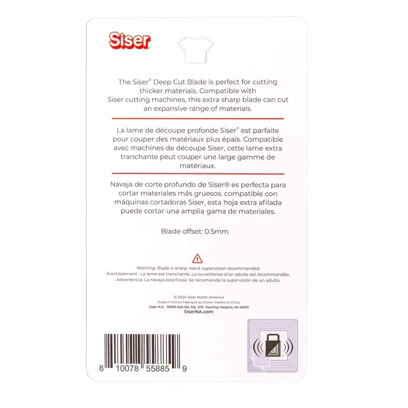 Siser 60° Deep Cut Blade 2mm - 60° (2mm)